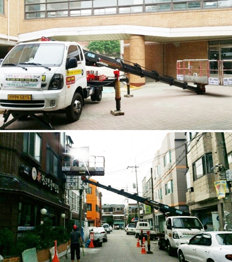 아톰스카이 PC 이미지 1244113