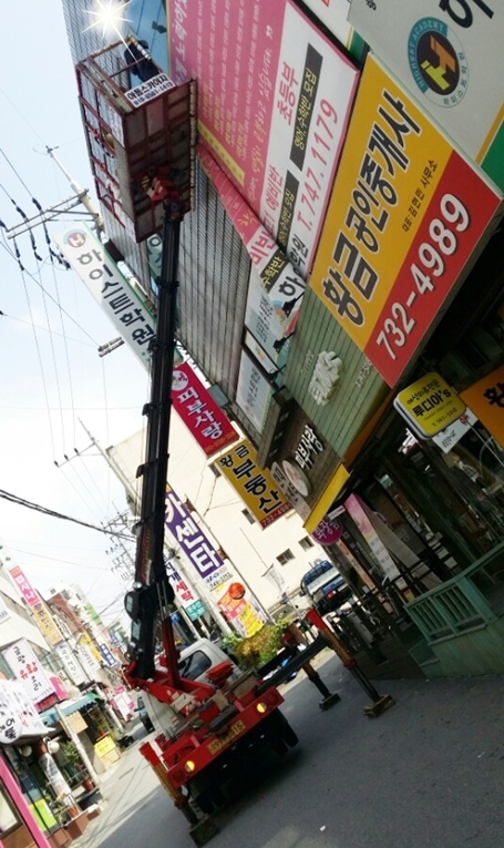 아톰스카이 PC 이미지 1244115