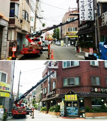 아톰스카이 PC 이미지 1244116