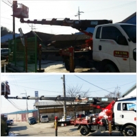 1톤스카이-1244126