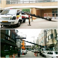 1톤스카이-1244113