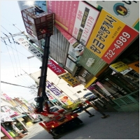 아톰스카이 PC 갤러리 11