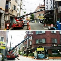 1톤스카이-1244116